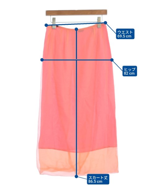 DRIES VAN NOTEN กระโปรงยาว/แม็กซี่ยาว