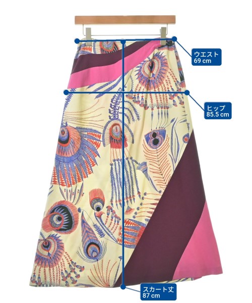 DRIES VAN NOTEN กระโปรงยาว/แม็กซี่ยาว