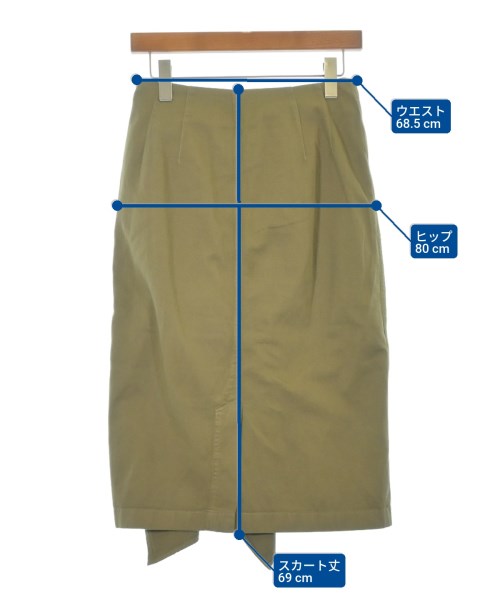 DRIES VAN NOTEN กระโปรงยาวถึงเข่า