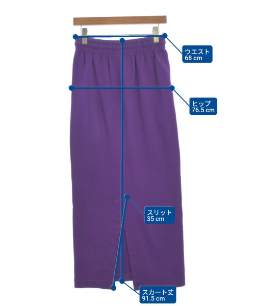 DRIES VAN NOTEN กระโปรงยาว/แม็กซี่ยาว