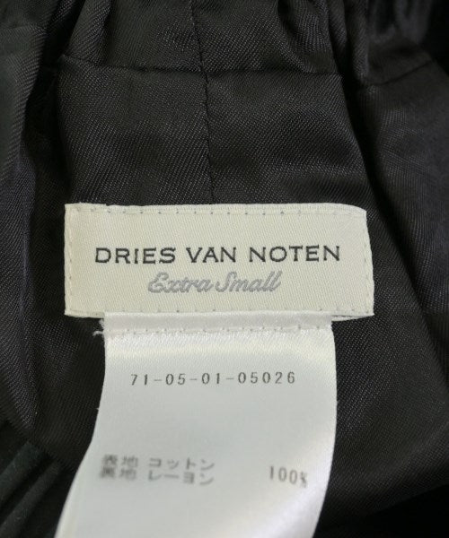 DRIES VAN NOTEN กระโปรงยาว/แม็กซี่ยาว