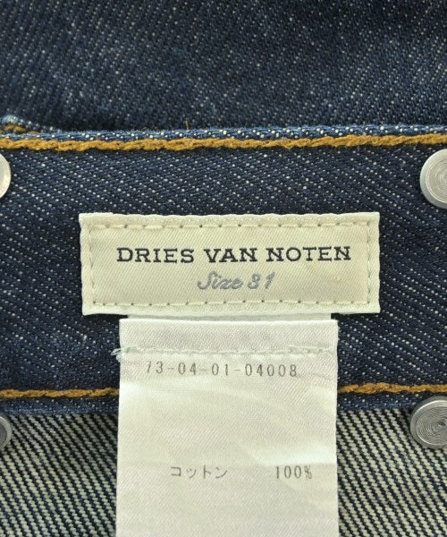 DRIES VAN NOTEN ยีนส์