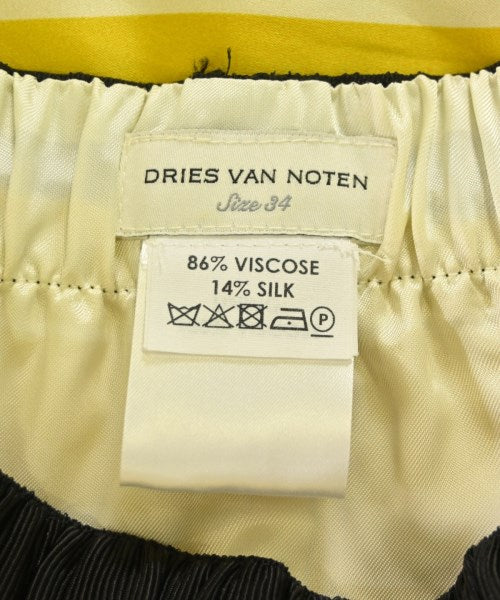 DRIES VAN NOTEN กระโปรงยาวถึงเข่า