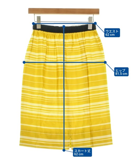 DRIES VAN NOTEN กระโปรงยาวถึงเข่า