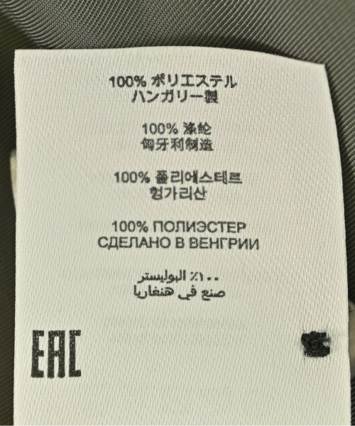 DRIES VAN NOTEN เสื้อลำลอง