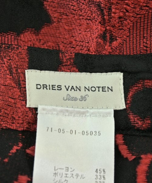 DRIES VAN NOTEN กระโปรงยาว/แม็กซี่ยาว