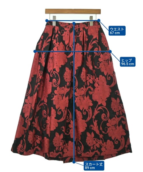 DRIES VAN NOTEN กระโปรงยาว/แม็กซี่ยาว