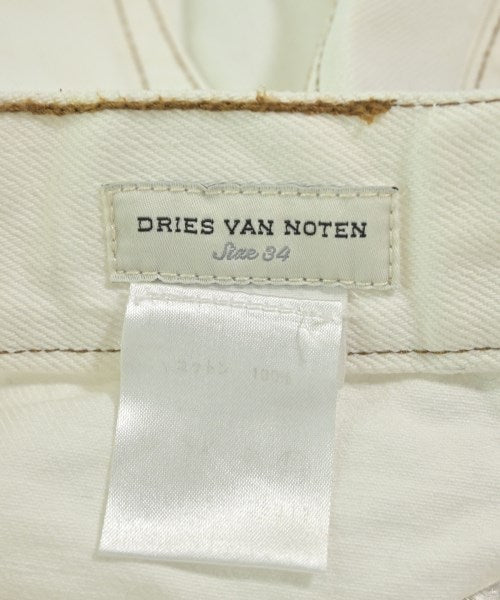 DRIES VAN NOTEN กระโปรงยาว/แม็กซี่ยาว