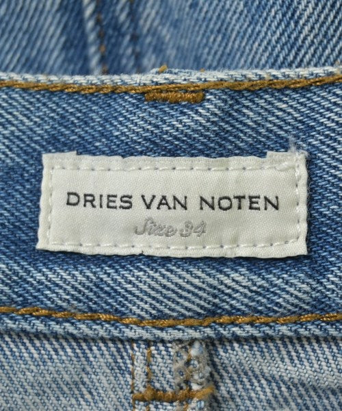 DRIES VAN NOTEN กระโปรงยาว/แม็กซี่ยาว