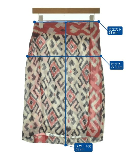 DRIES VAN NOTEN กระโปรงยาวถึงเข่า