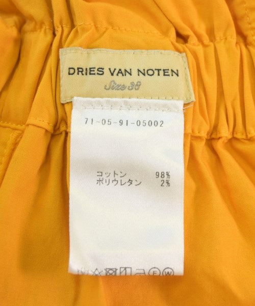 DRIES VAN NOTEN ชุดเดรส