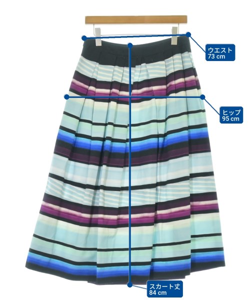 DRIES VAN NOTEN กระโปรงยาวถึงเข่า
