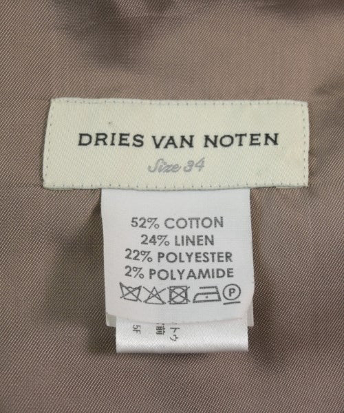DRIES VAN NOTEN กระโปรงยาว/แม็กซี่ยาว