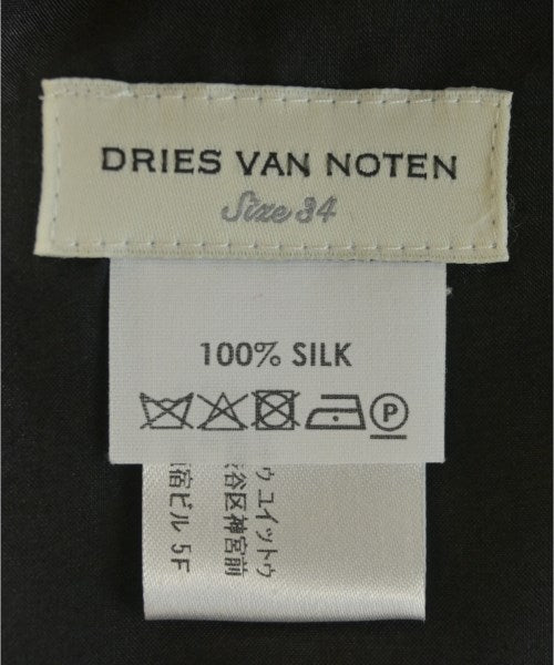 DRIES VAN NOTEN กระโปรงยาวถึงเข่า