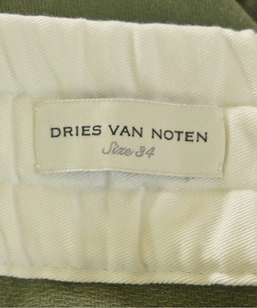 DRIES VAN NOTEN กางเกงวอร์ม