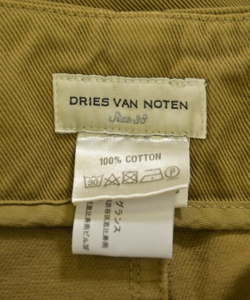 DRIES VAN NOTEN กระโปรงยาว/แม็กซี่ยาว