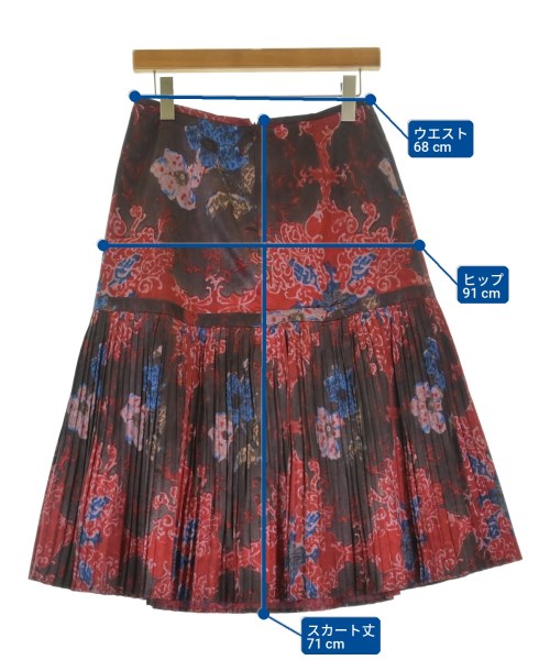 DRIES VAN NOTEN กระโปรงยาว/แม็กซี่ยาว