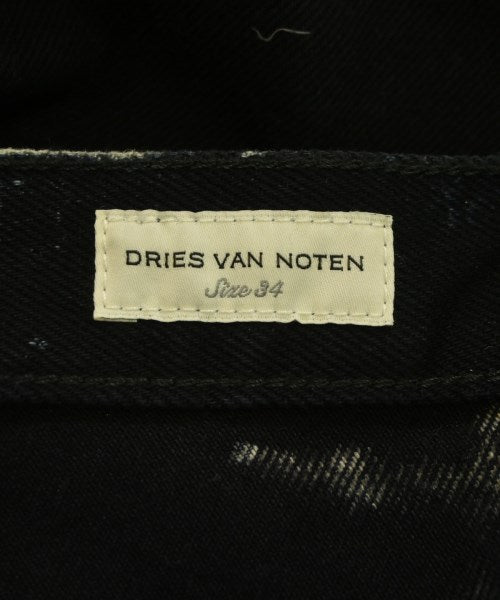 DRIES VAN NOTEN กระโปรงยาว/แม็กซี่ยาว