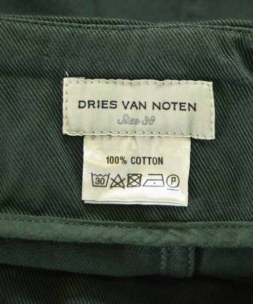DRIES VAN NOTEN กระโปรงยาว/แม็กซี่ยาว
