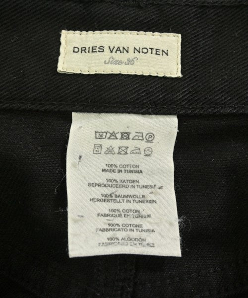 DRIES VAN NOTEN กระโปรงยาว/แม็กซี่ยาว