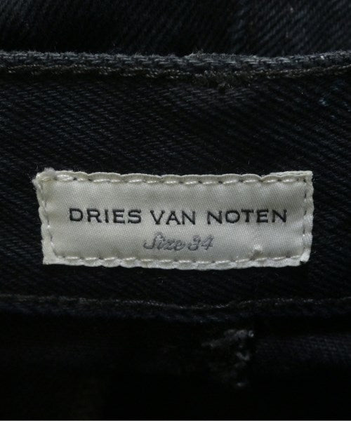DRIES VAN NOTEN กระโปรงยาว/แม็กซี่ยาว