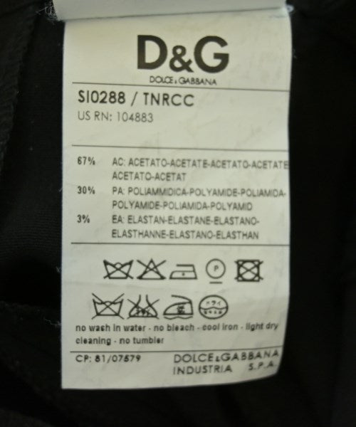 D&G กระโปรงยาวถึงเข่า