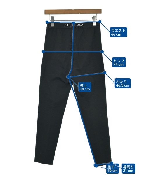 BALENCIAGA กางเกงวอร์ม