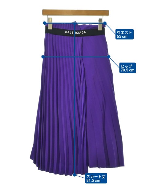 BALENCIAGA กระโปรงยาวถึงเข่า