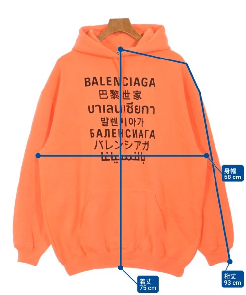 BALENCIAGA เสื้อฮู้ด