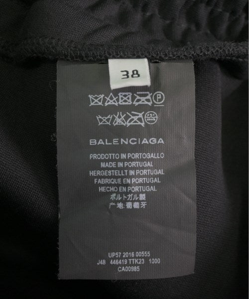 BALENCIAGA กระโปรงยาว/แม็กซี่ยาว
