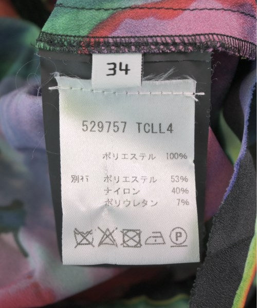 BALENCIAGA กระโปรงยาวถึงเข่า