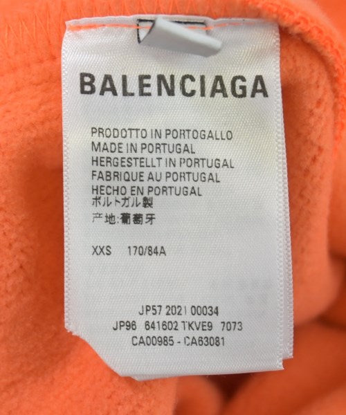 BALENCIAGA กางเกงวอร์ม
