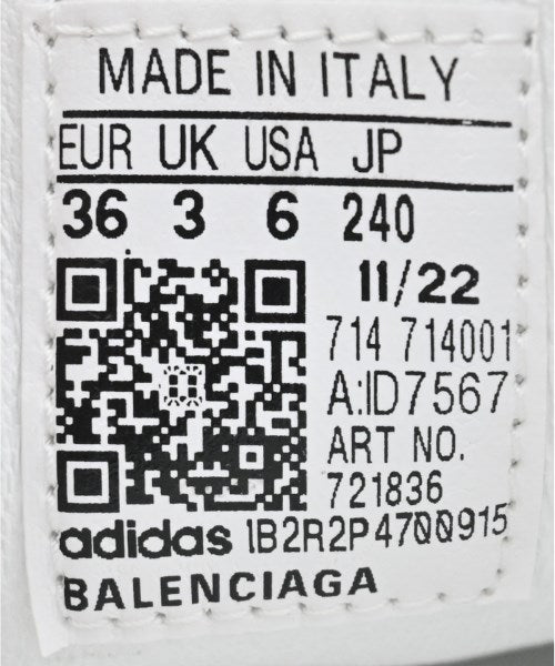 BALENCIAGA รองเท้าผ้าใบ