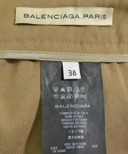 BALENCIAGA กระโปรงยาวถึงเข่า