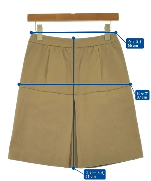 BALENCIAGA กระโปรงยาวถึงเข่า