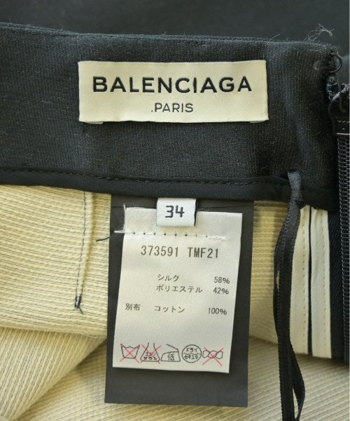 BALENCIAGA กระโปรงยาวถึงเข่า