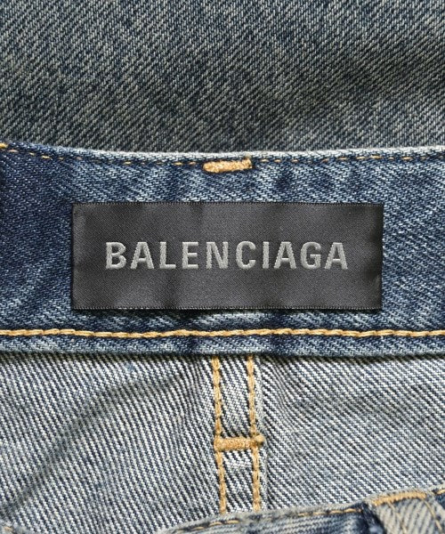 BALENCIAGA กระโปรงยาว/แม็กซี่ยาว