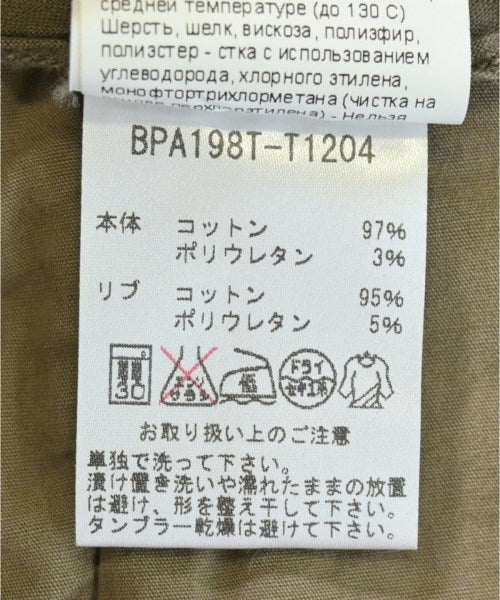 Neil Barrett กางเกง อื่น