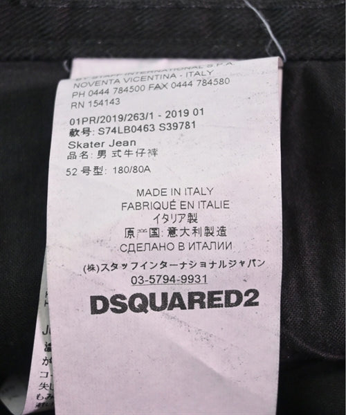 DSQUARED กางเกง อื่น