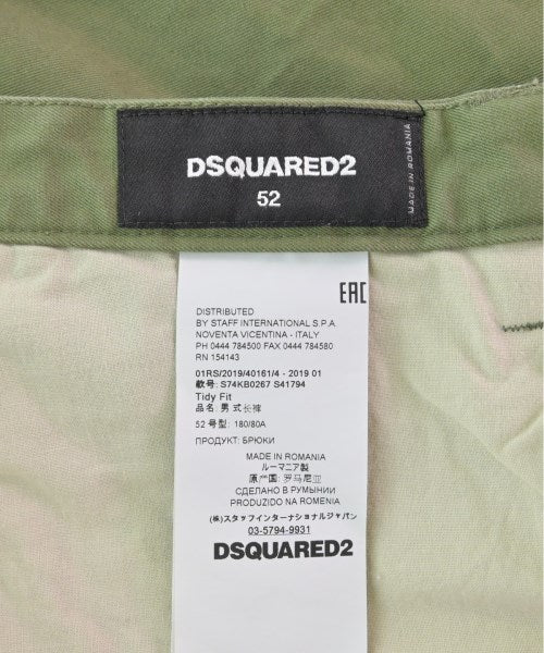 DSQUARED กางเกง อื่น