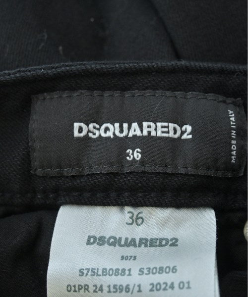 DSQUARED ยีนส์