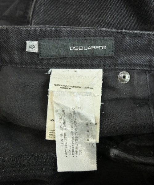 DSQUARED ยีนส์