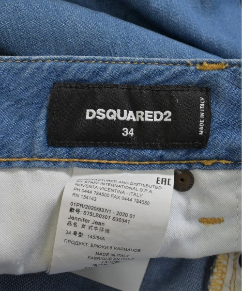 DSQUARED ยีนส์