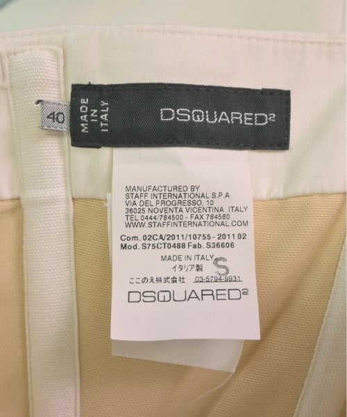 DSQUARED ชุดเดรส