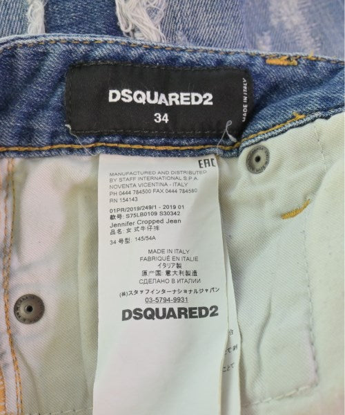 DSQUARED ยีนส์