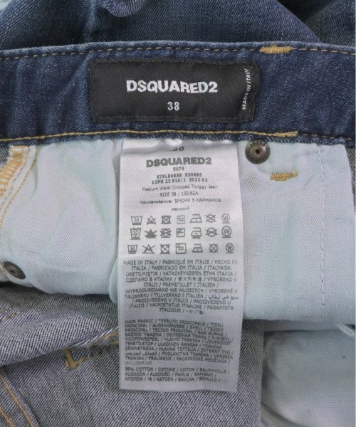 DSQUARED ยีนส์