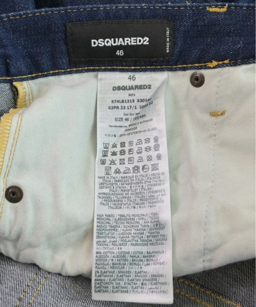 DSQUARED ยีนส์