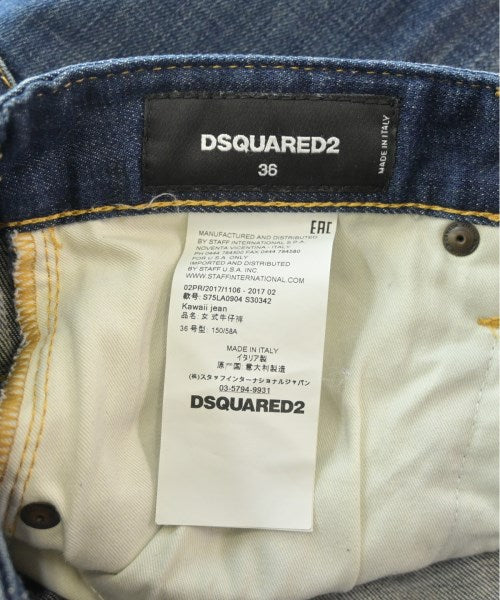 DSQUARED ยีนส์