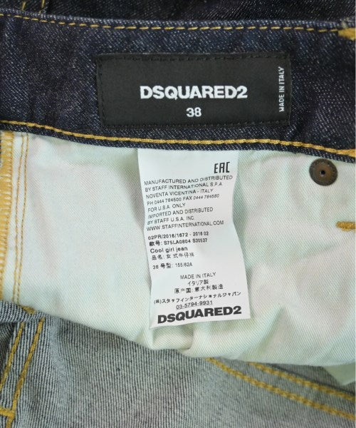 DSQUARED ยีนส์