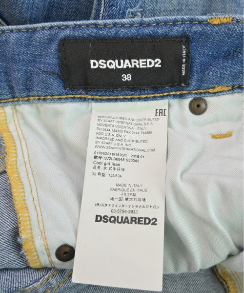 DSQUARED ยีนส์